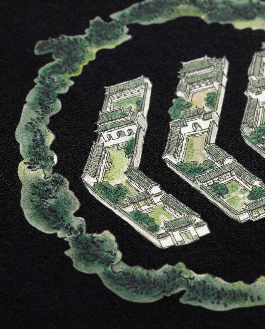 "Garden Logo" Tee | Black