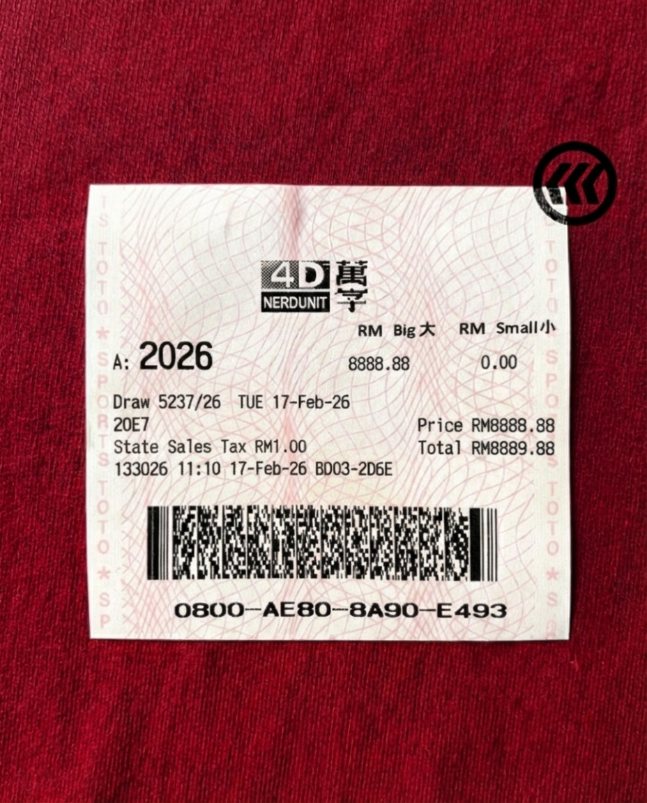 "Lucky 4D" Tee | Burgundy