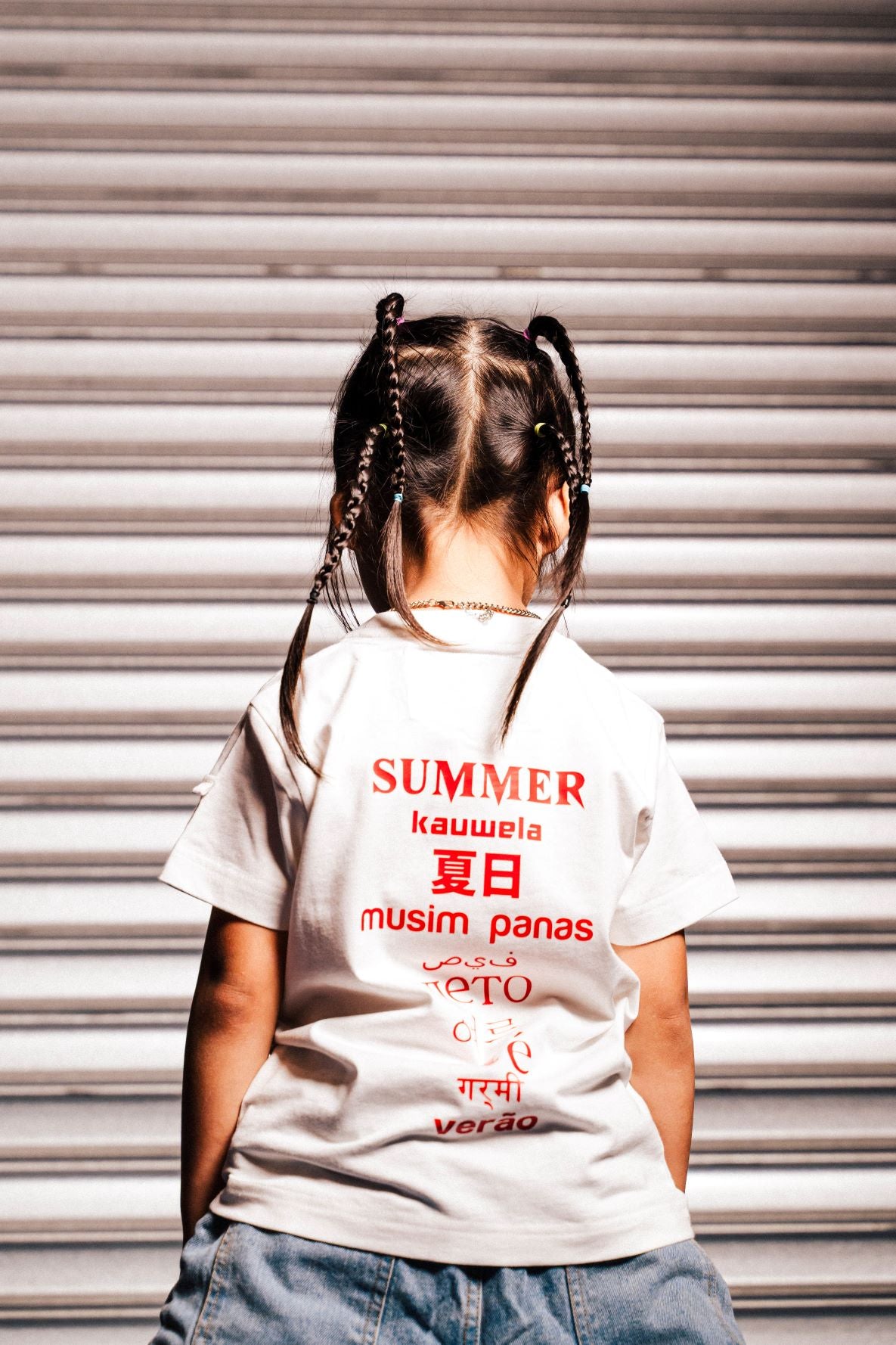 NUKIDS SB Translation Tee | White