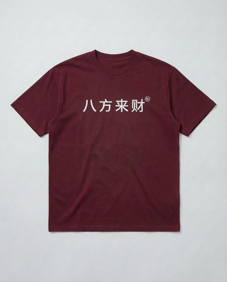 "Gimme Wealth" Tee | White