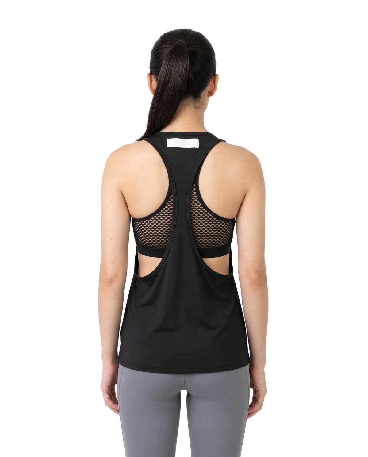 Biance Tank Top | Black